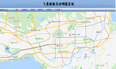 氣象數(shù)據(jù)自動(dòng)測(cè)報(bào)系統(tǒng)
